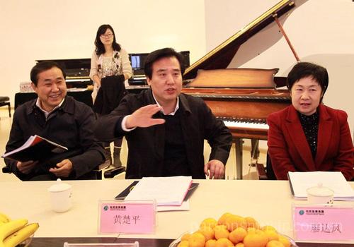 第二届中国宜昌长江钢琴音乐节报道——湖北省委常委